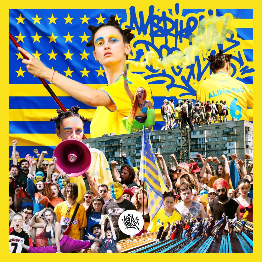 ACCENT (Explicit)