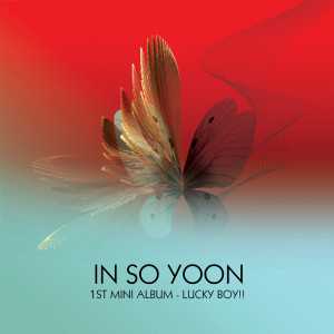 Album Lucky Boy!! (EP) from 仁素允