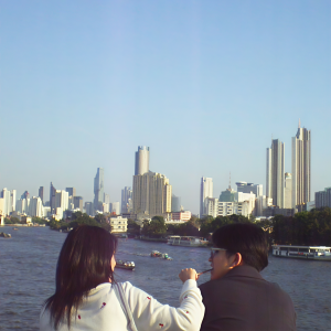 ดาวน์โหลดและฟังเพลง เธอตลอดไป (forever u) พร้อมเนื้อเพลงจาก cheriie