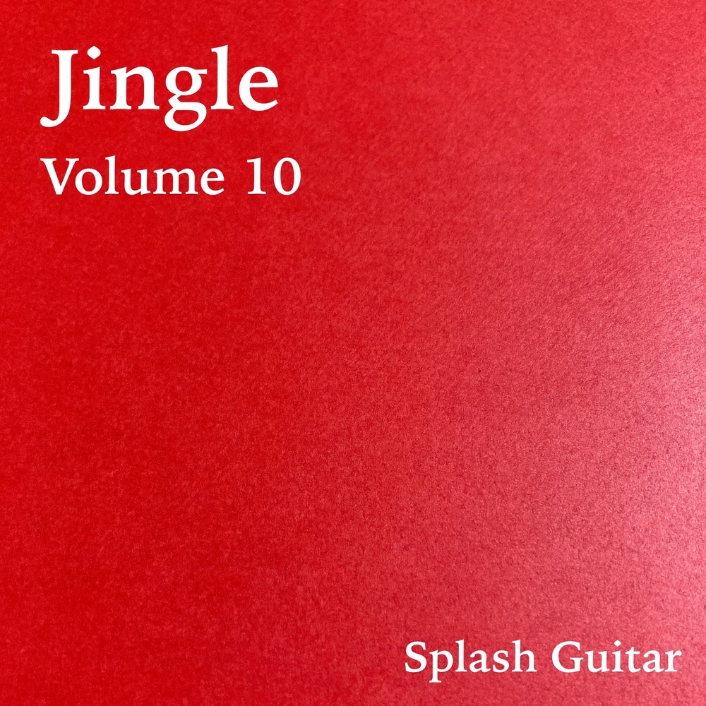 Jingle 300