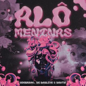 Album Alô Meninas from Noobreak
