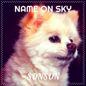 Album Name on Sky from Sonson
