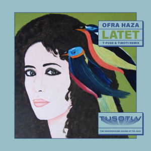 Album Latet from Ofra Haza