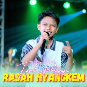 Dengarkan lagu Rasah Nyangkem nyanyian Farel Prayoga dengan lirik
