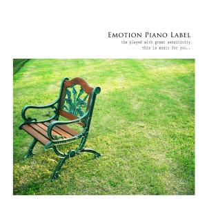 ดาวน์โหลดและฟังเพลง Time of fragrant speculation พร้อมเนื้อเพลงจาก 전수빈