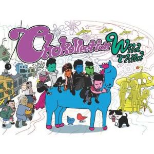 Listen to Chok De Gu Shi (Part 1) song with lyrics from 野仔