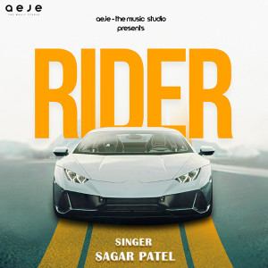 Sagar Patel的專輯Rider