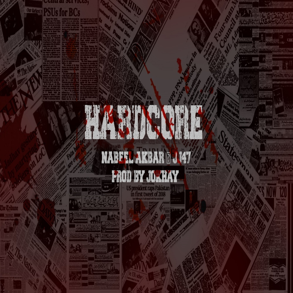 Hardcore (Explicit)
