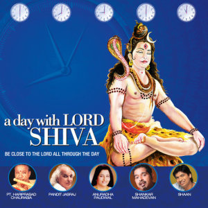 ดาวน์โหลดและฟังเพลง Early Morning Meditation - Om Namah Shivaya พร้อมเนื้อเพลงจาก Pt Jasraj