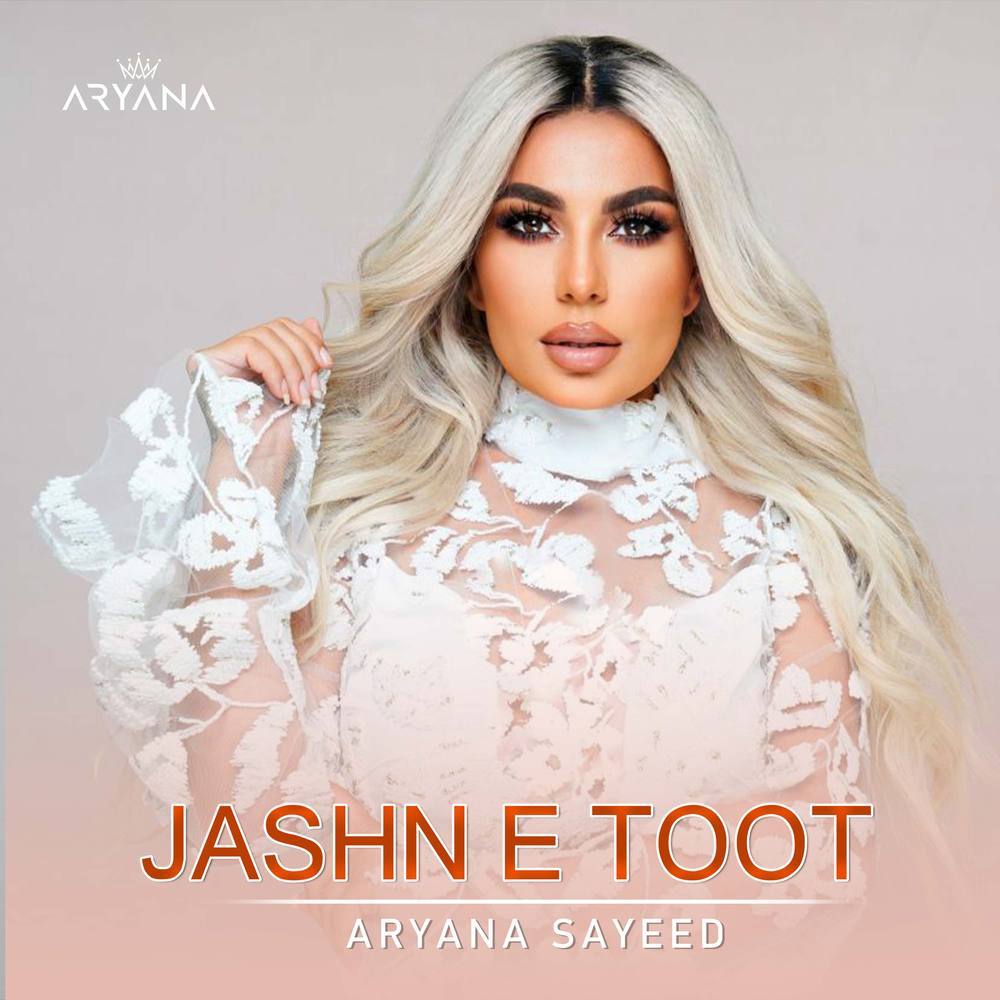Jashn E Toot