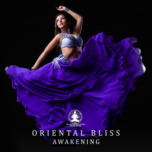ดาวน์โหลดและฟังเพลง Serenity Liquid Spa พร้อมเนื้อเพลงจาก Relaxation Meditation Songs Divine