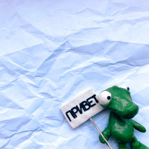 Dengarkan lagu Моби nyanyian emosplash dengan lirik