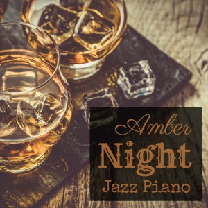 Dengarkan lagu No Place for a Lady nyanyian Relaxing Piano Crew dengan lirik