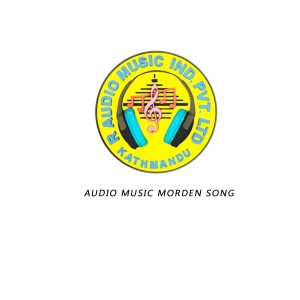 ดาวน์โหลดและฟังเพลง Sakula Ra Sanjibini พร้อมเนื้อเพลงจาก Sanjibani