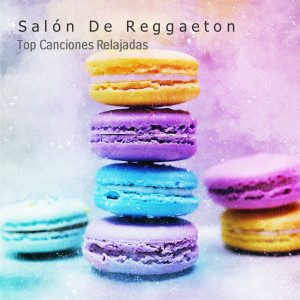 收听Salón De Reggaeton的La Difícil Lento歌词歌曲