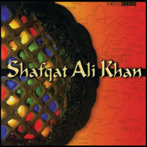ดาวน์โหลดและฟังเพลง Valley of Memories พร้อมเนื้อเพลงจาก Shafqat Ali Khan