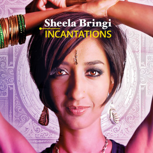 ดาวน์โหลดและฟังเพลง Saraswati พร้อมเนื้อเพลงจาก Sheela Bringi