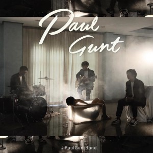 อัลบัม กอดเธอไว้ - Single ศิลปิน Paul Gunt