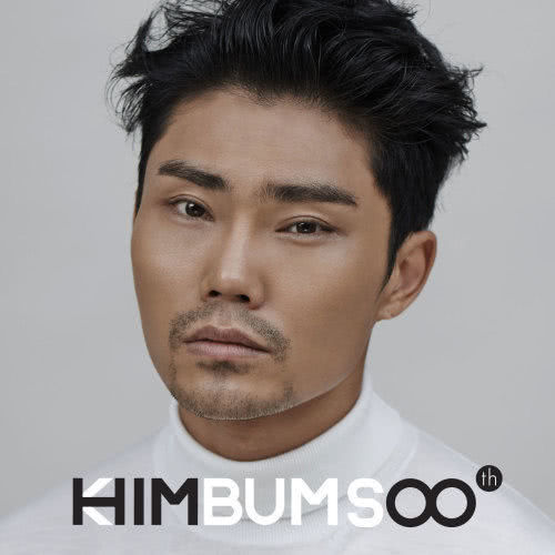 Greedy (feat.San E)