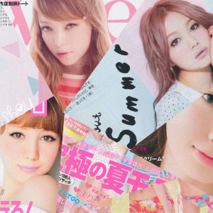 ดาวน์โหลดและฟังเพลง Tasty Carrots พร้อมเนื้อเพลงจาก Shou