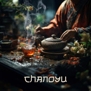 Album Chanoyu from Jeong Jin Ting