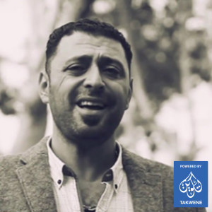 Album العبد لله from 