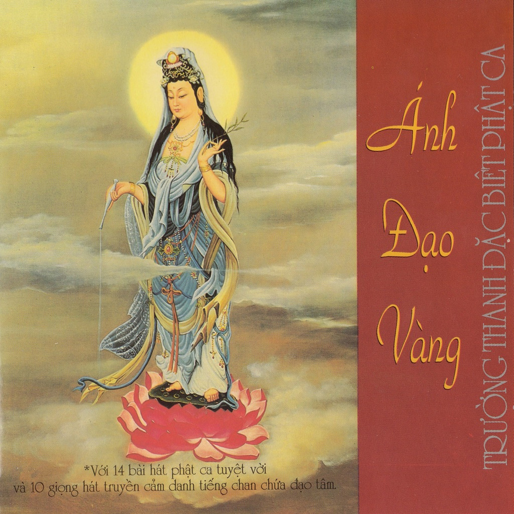 Thành đạo