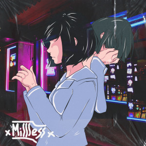 Listen to นักบินอวกาศที่สูญหาย song with lyrics from Millless