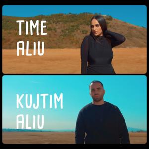 Dengarkan Helm lagu dari Time Aliu dengan lirik