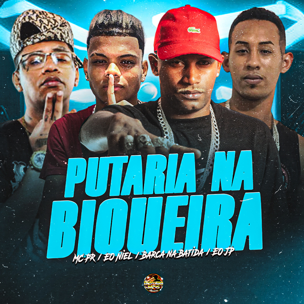 Putaria na Biqueira (Explicit)