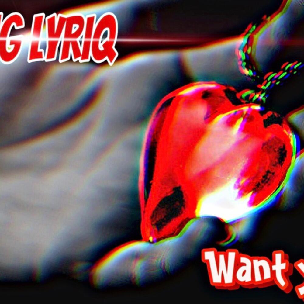 Want You