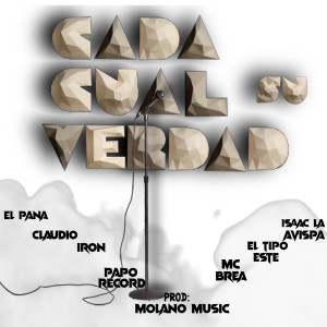 ดาวน์โหลดและฟังเพลง Cada Cual Su Verdad พร้อมเนื้อเพลงจาก Papo Record