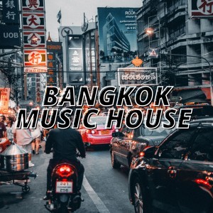 收听Goldeep的On the Ground歌词歌曲