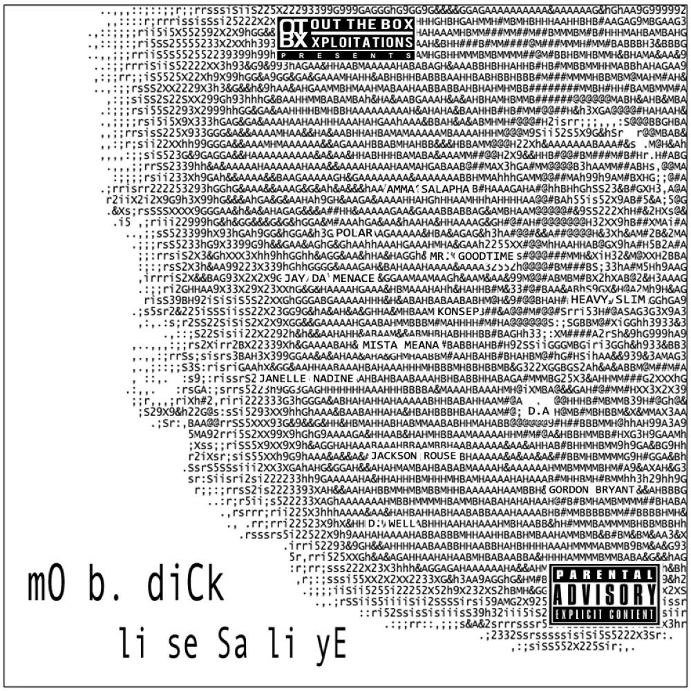 U Ain't Ready 4 Me (Explicit)