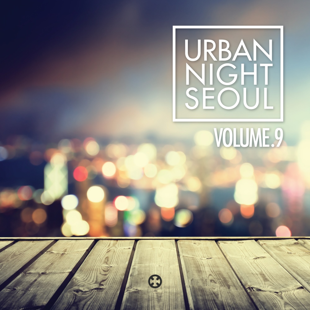 연남동 (feat. 길은경) (Yeonnam-dong)