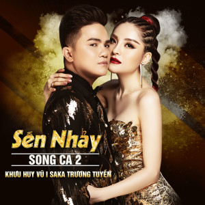 ดาวน์โหลดและฟังเพลง Thà Trắng Thà Đen พร้อมเนื้อเพลงจาก Khuu Huy Vu