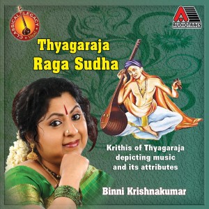 Binni Krishnakumar的專輯Thyagaraja Raga Sudha