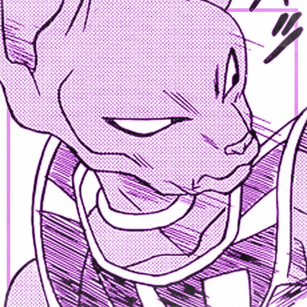 Beerus (feat. Khantrast) (Explicit)
