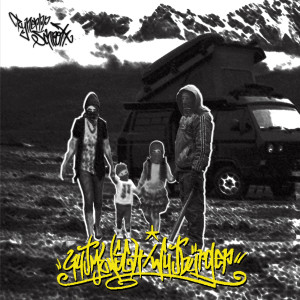收听Rynerrr Schrott的Alltagstrott (feat. Stomakk & Maexer) (Explicit)歌词歌曲