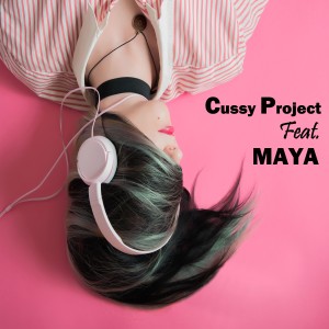 Cussy的專輯Cussy Project