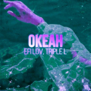 Listen to Океан (Explicit) song with lyrics from EFI LOV