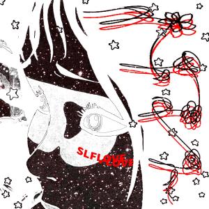 收聽longlost的u won't change歌詞歌曲