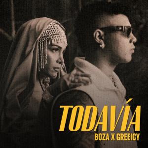 Boza的專輯todavíA