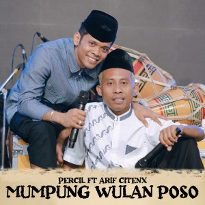 อัลบัม MUMPUNG WULAN POSO ศิลปิน Cak Percil