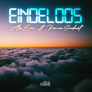 ดาวน์โหลดและฟังเพลง Eindeloos พร้อมเนื้อเพลงจาก Alex Euro