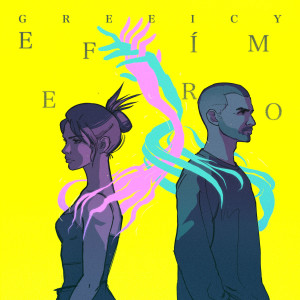 Greeicy Rendon的專輯Efímero