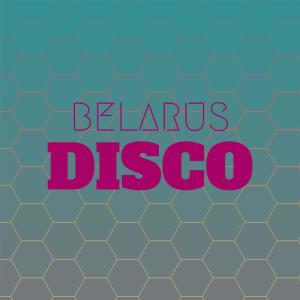 Listen to Belarus Disco song with lyrics from Pren Boby