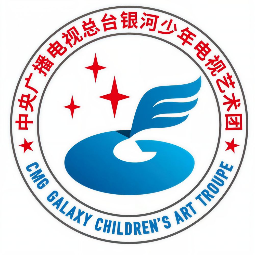 银河少年电视艺术团