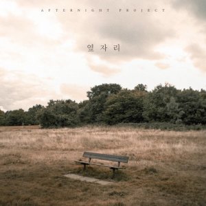 Album Leaving You oleh 애프터나잇 프로젝트