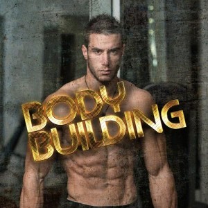 ดาวน์โหลดและฟังเพลง Lover Not a Fighter (172 BPM) พร้อมเนื้อเพลงจาก The Gym Rats